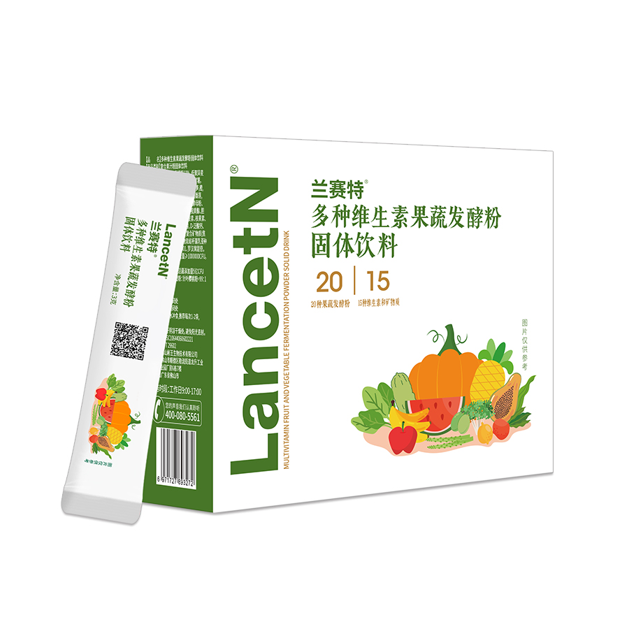 兰赛特多维果蔬