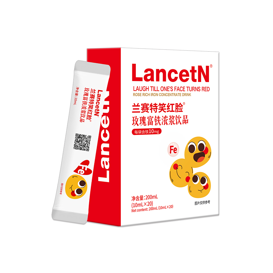 兰赛特玫瑰富铁